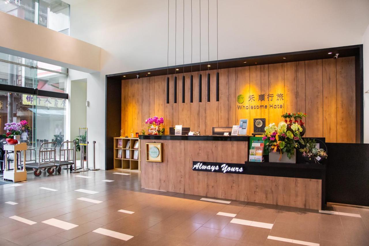 Wholesome Hotel Ταϊπέι Εξωτερικό φωτογραφία