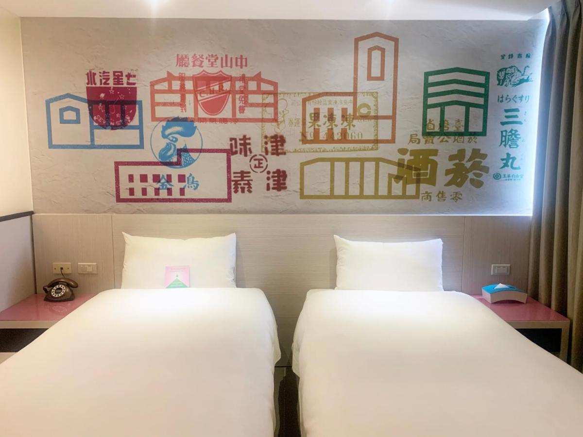 Wholesome Hotel Ταϊπέι Εξωτερικό φωτογραφία