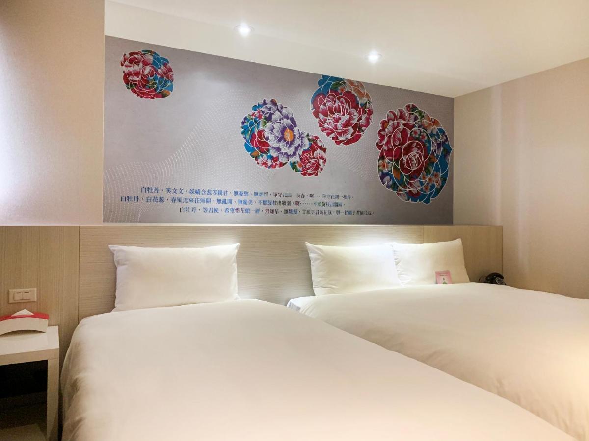 Wholesome Hotel Ταϊπέι Εξωτερικό φωτογραφία
