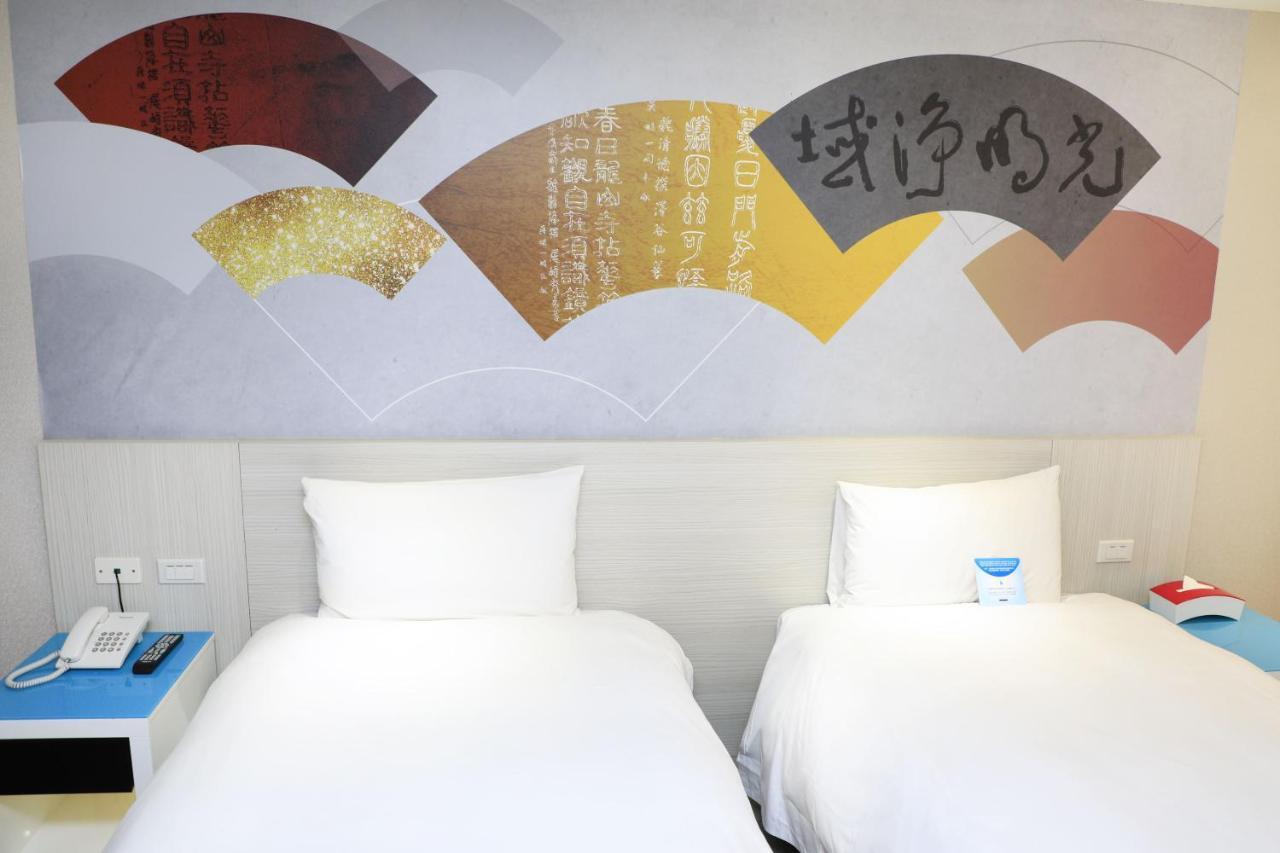 Wholesome Hotel Ταϊπέι Εξωτερικό φωτογραφία