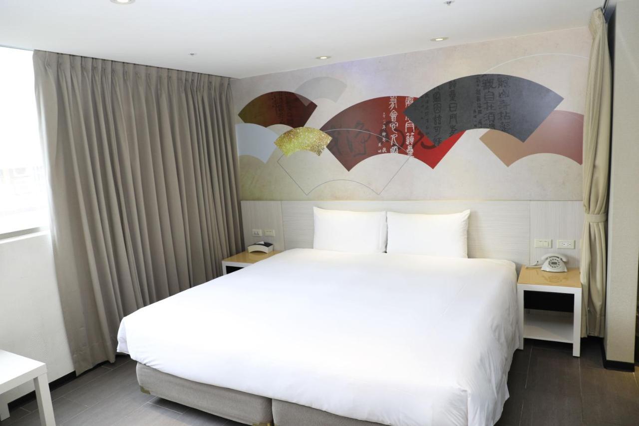 Wholesome Hotel Ταϊπέι Εξωτερικό φωτογραφία